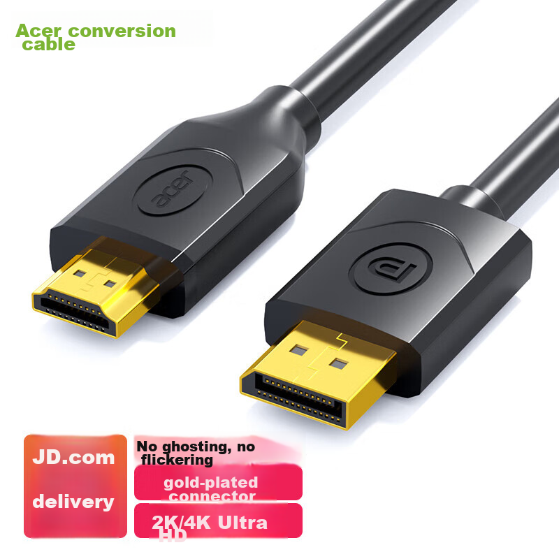 Acer DP to HDMI 4K Video Converter Cable - Upgraded Version