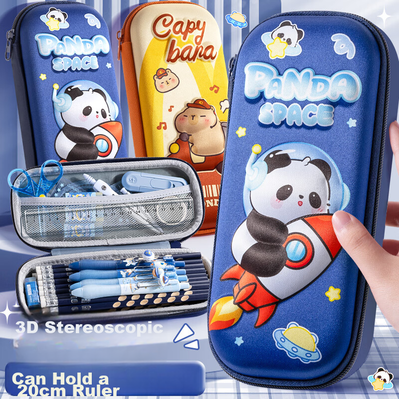 Kabaxiong Back to School Pencil Case