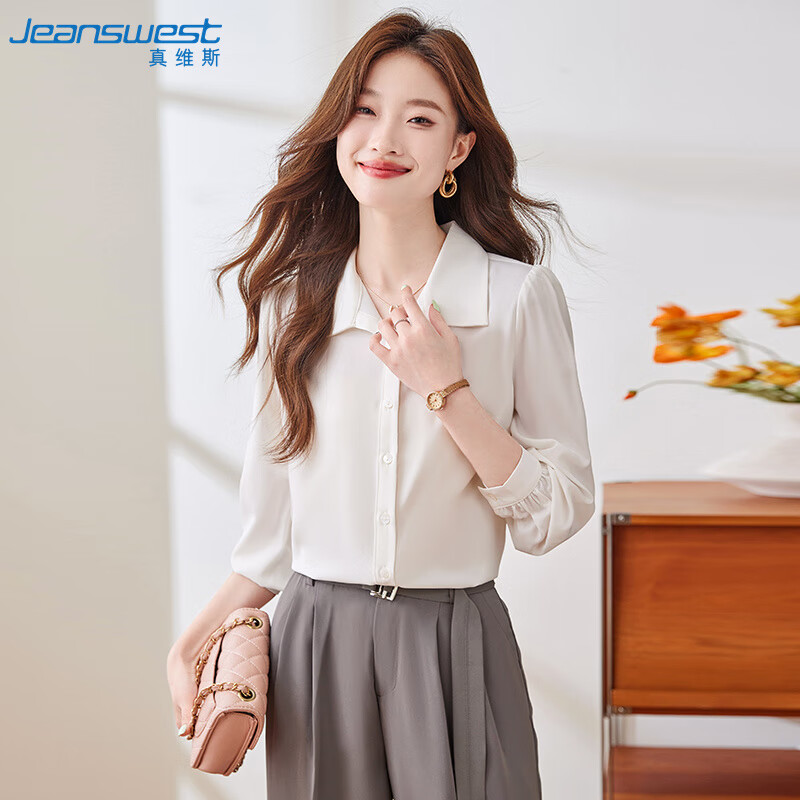JEANSWEST Women's French Chic Long-Sleeve Blouse