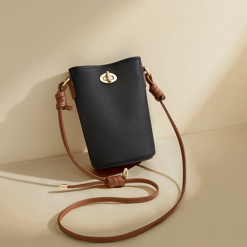 YUYULA Leather Handbag - Stylish Mini Crossbody