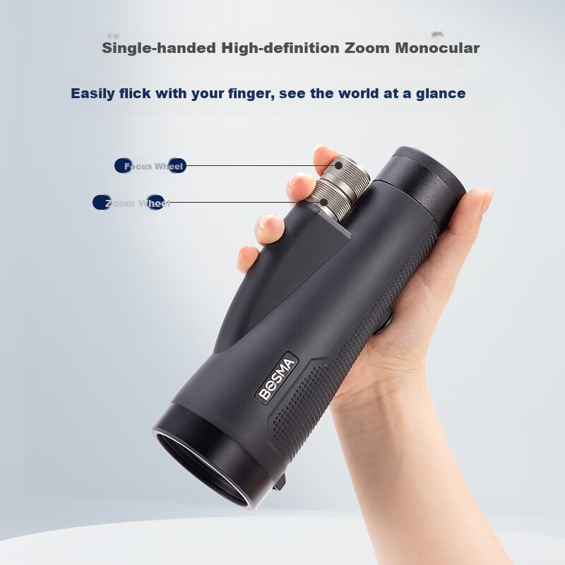 BOSMA Hummingbird 11-33X56ED Monocular