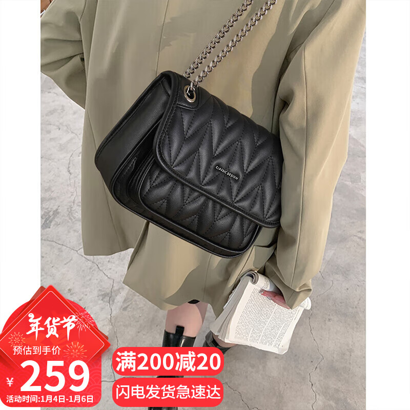 Viney Women's Single Shoulder Bag - Light Luxury Tote