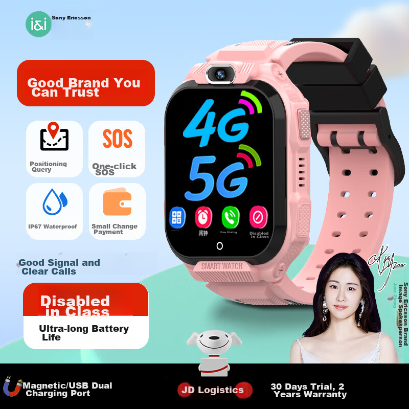 Soaiy C100 Pink Genius Smartwatch