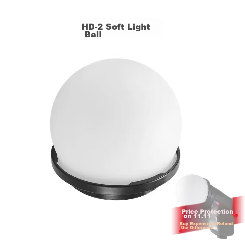 JINBEI Adapter Ring for HD-2MAX/PRO/HD-1 with Soft Light Ball