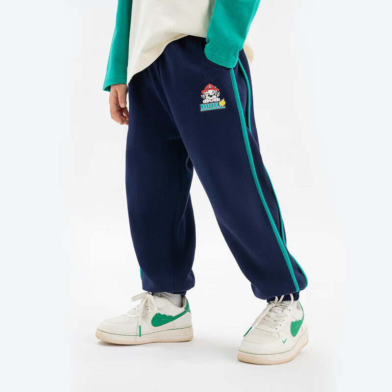 PAW PATROL Boys' Spring Autumn Sweatpants