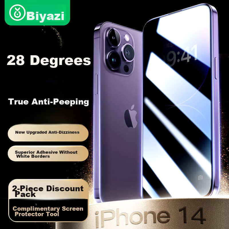 BIAZE Privacy Screen Protector for iPhone 14 Pro