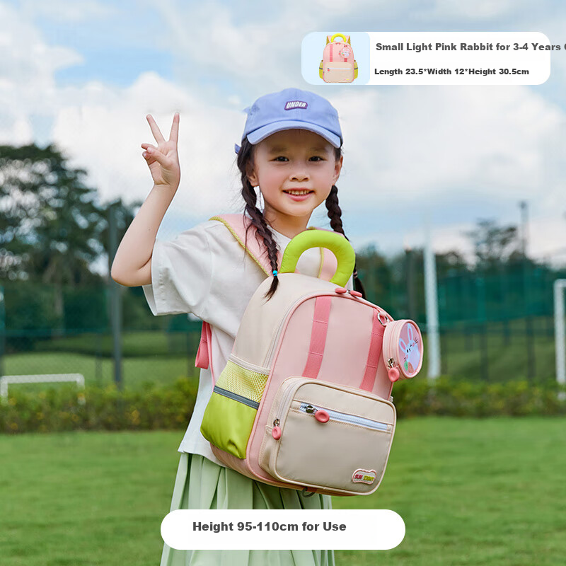Yangguangbadian Rabbit Backpack for Kids