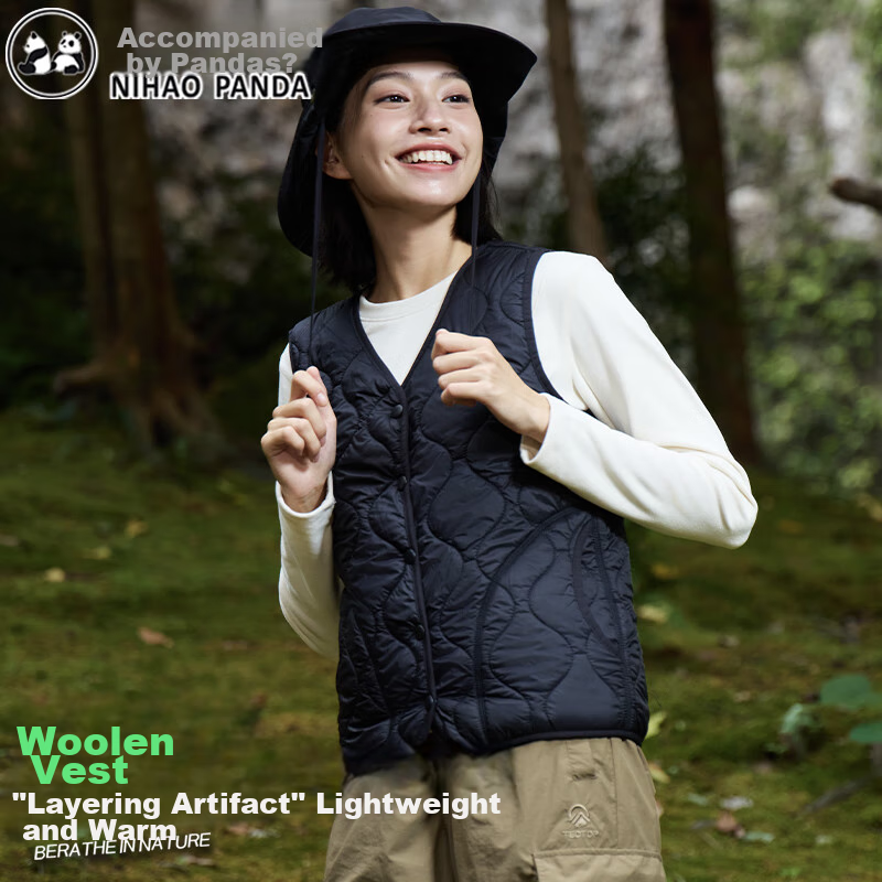 Xiongmaoxiangban Women's Wool Vest