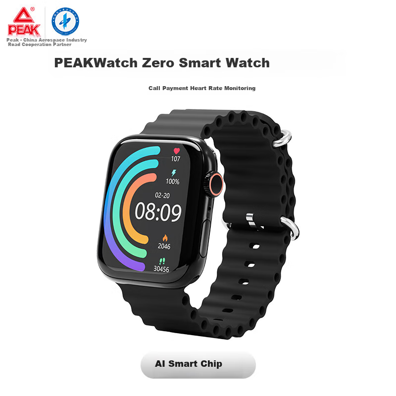 Pike ZeroProS Smart Sports Watch