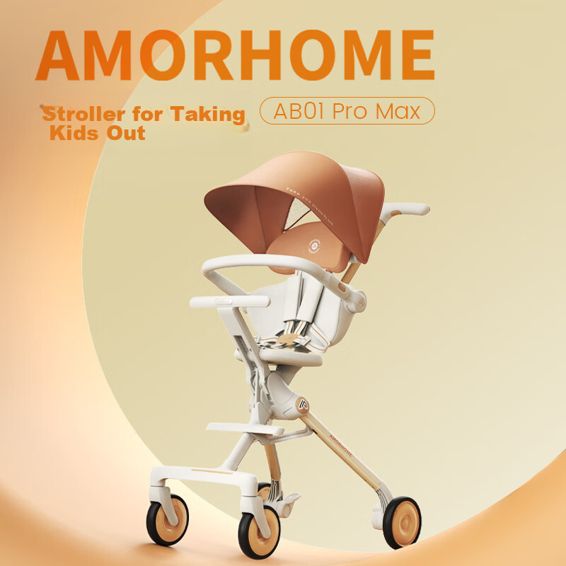 AMORHOME Reclining Baby Stroller - Lightweight Foldable