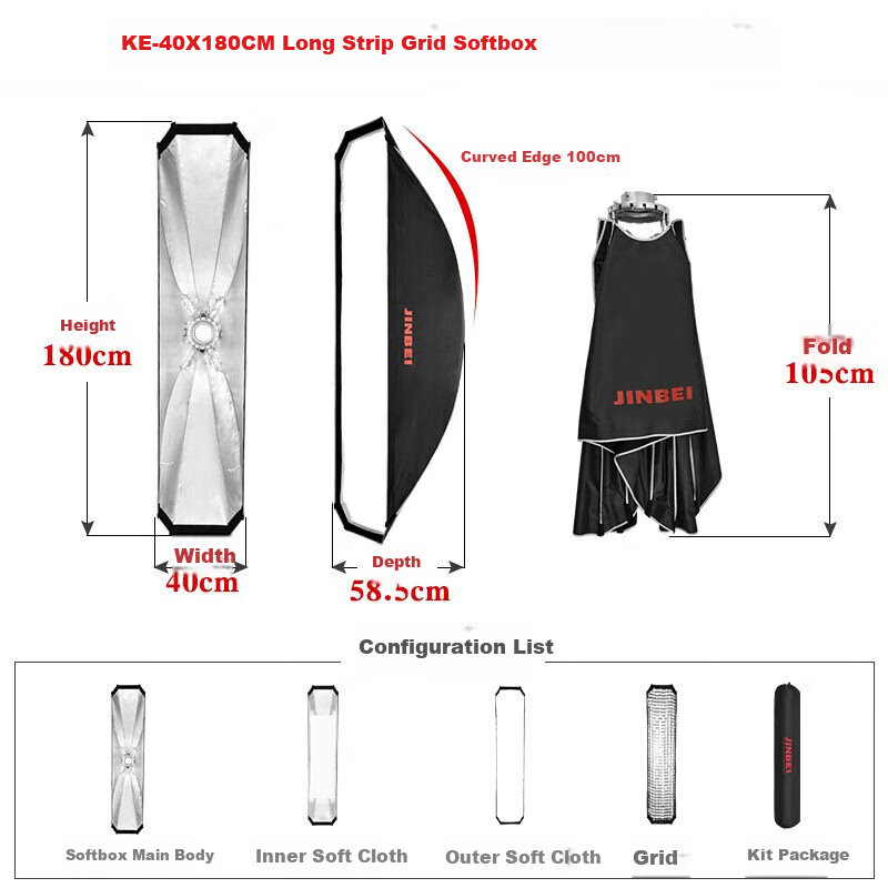 JINBEI KE Series Octagonal Deep Throw Softbox