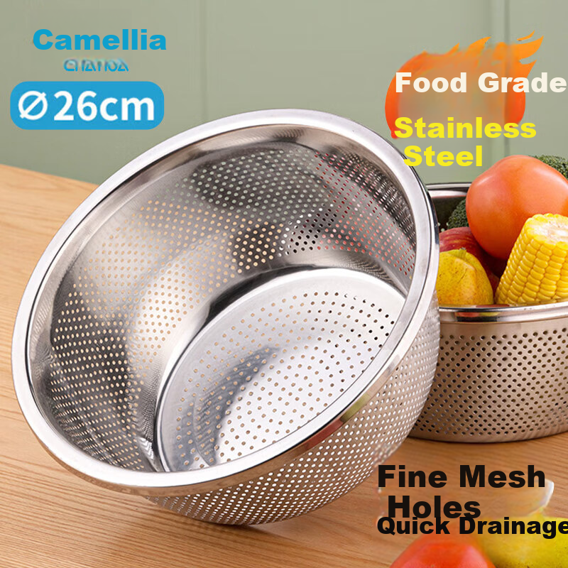 CHAHUA Stainless Steel Colander Basket