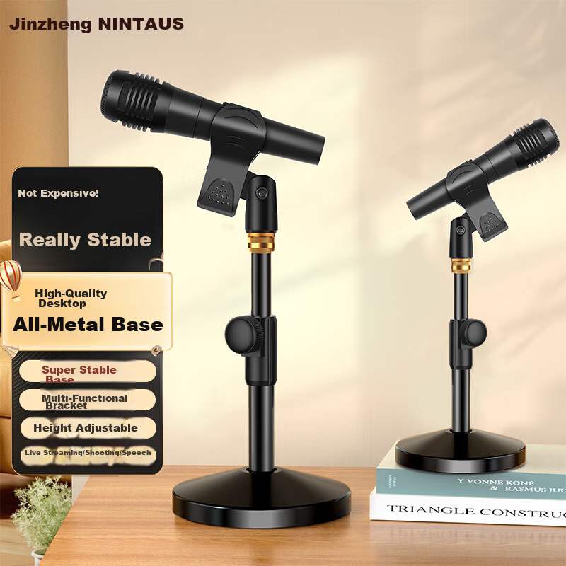 NINTAUS HY-DS13S Microphone Stand