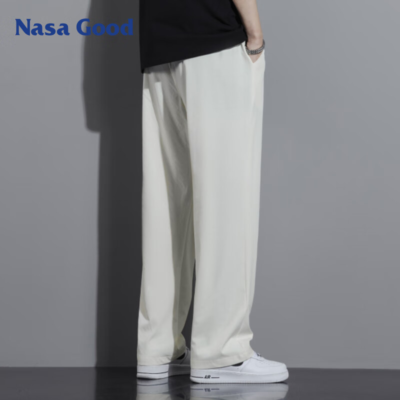 NASA GOOD | Summer Breathable Casual Pants