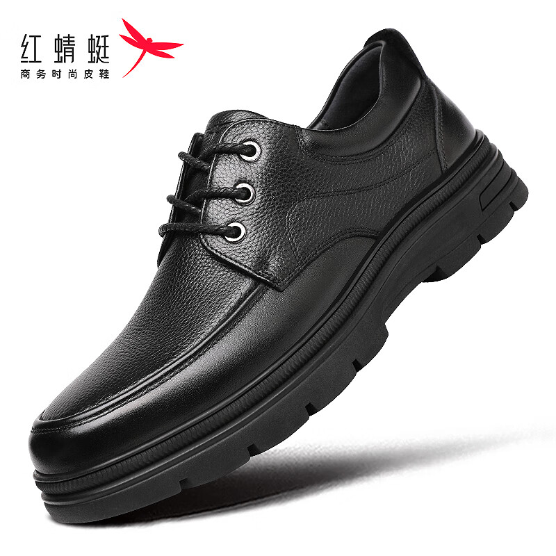 Red Dragonfly Men's Comfortable Leather Lace-Up Shoes