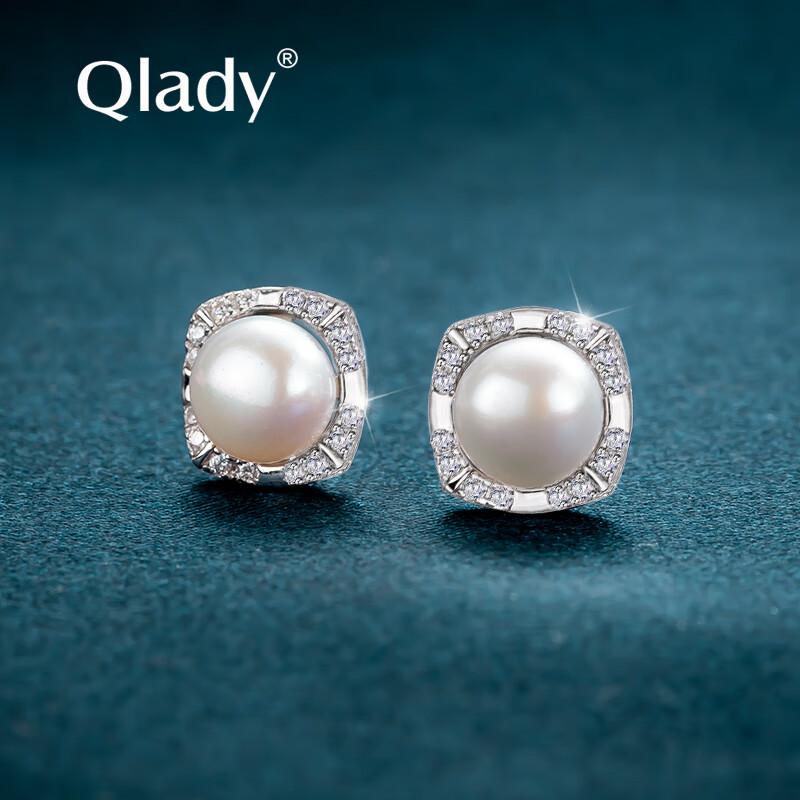 Qlady Freshwater Pearl Stud Earrings - Luxurious Silver Jewelry for Women