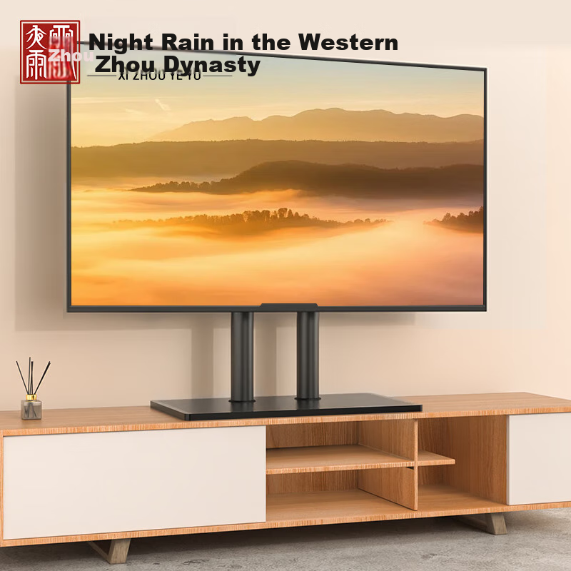 Xizouyeyu Universal TV Stand for 32-80 Inch TVs