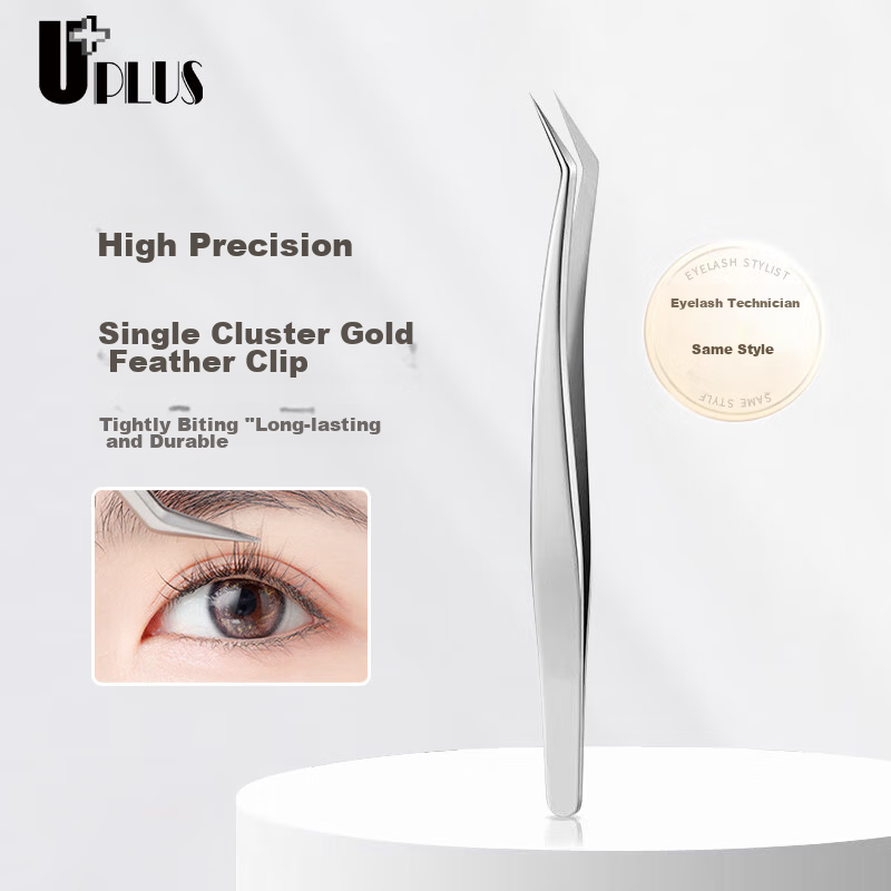 UPLUS Golden Feather Eyelash Tweezer Clip