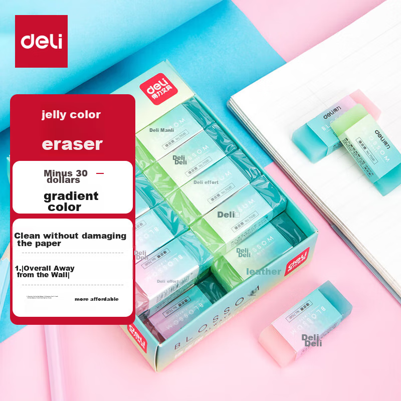 Deli Juicy Eraser 30-Pack