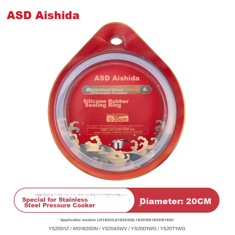 ASD Pressure Cooker Gasket for Stainless Steel Pots