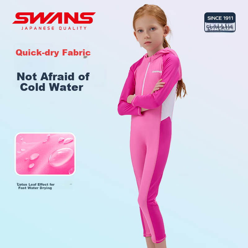Suanshi SWANS Kids One-Piece Swimsuit