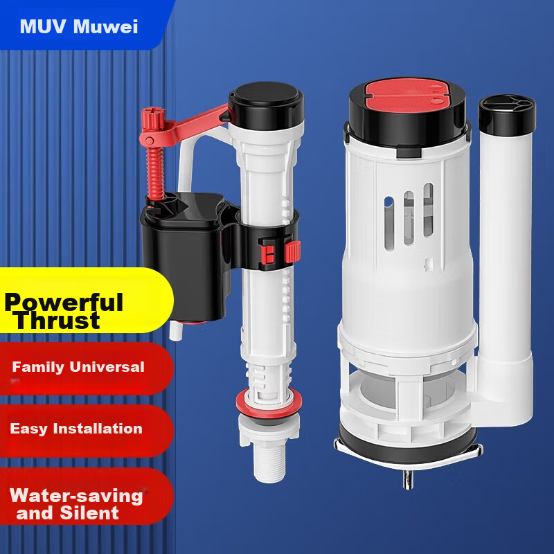 Muvi Toilet Accessories Set - Universal Inlet & 21cm Outlet Valve