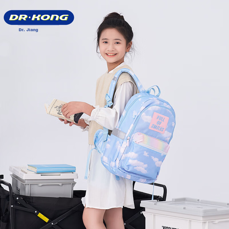 DR·KONG Elementary School Backpack for Grades 3-6