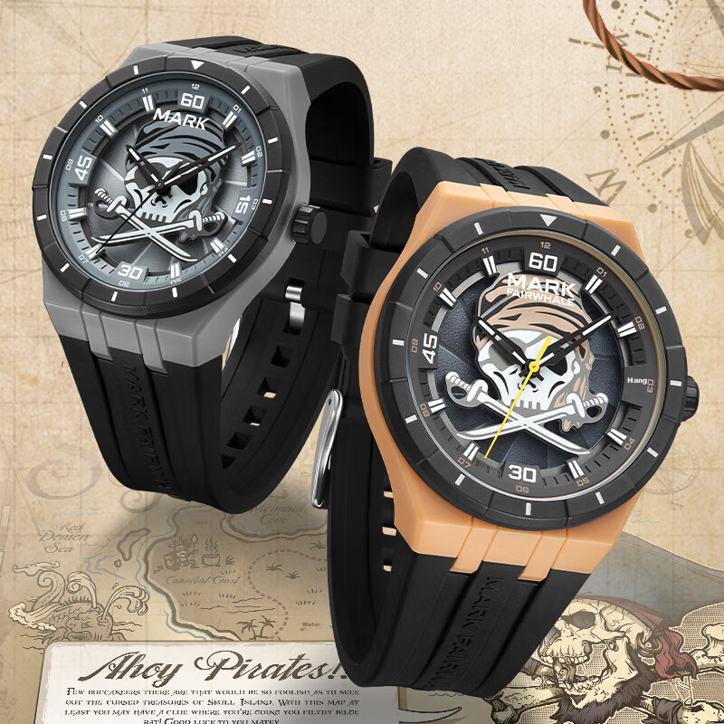 FAIRWHALE Captain Blackbeard Series Men's Mechanical Sports Watch