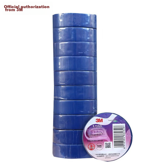 3M Electrician's Insulation Tape - Blue