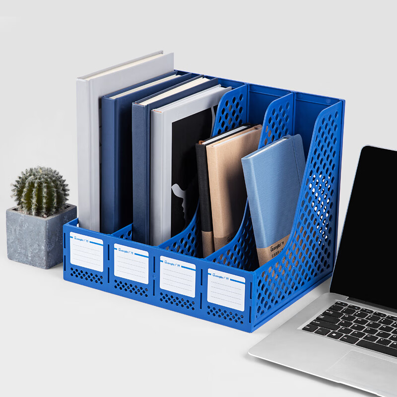 GuangBo Four-Tier File Holder - Sturdy Document Basket