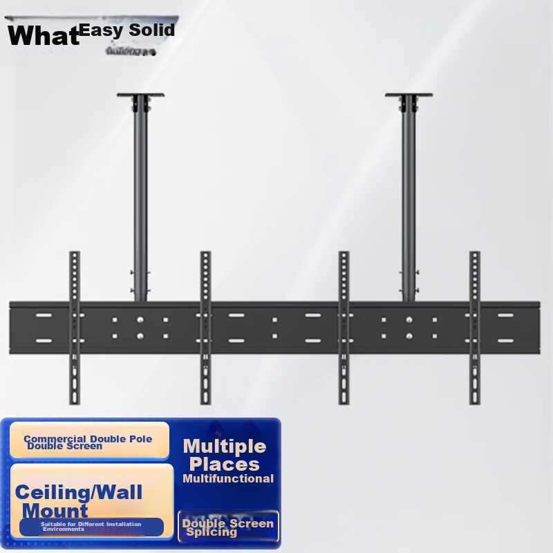 Yizhigu Dual-Screen TV Mount Bracket