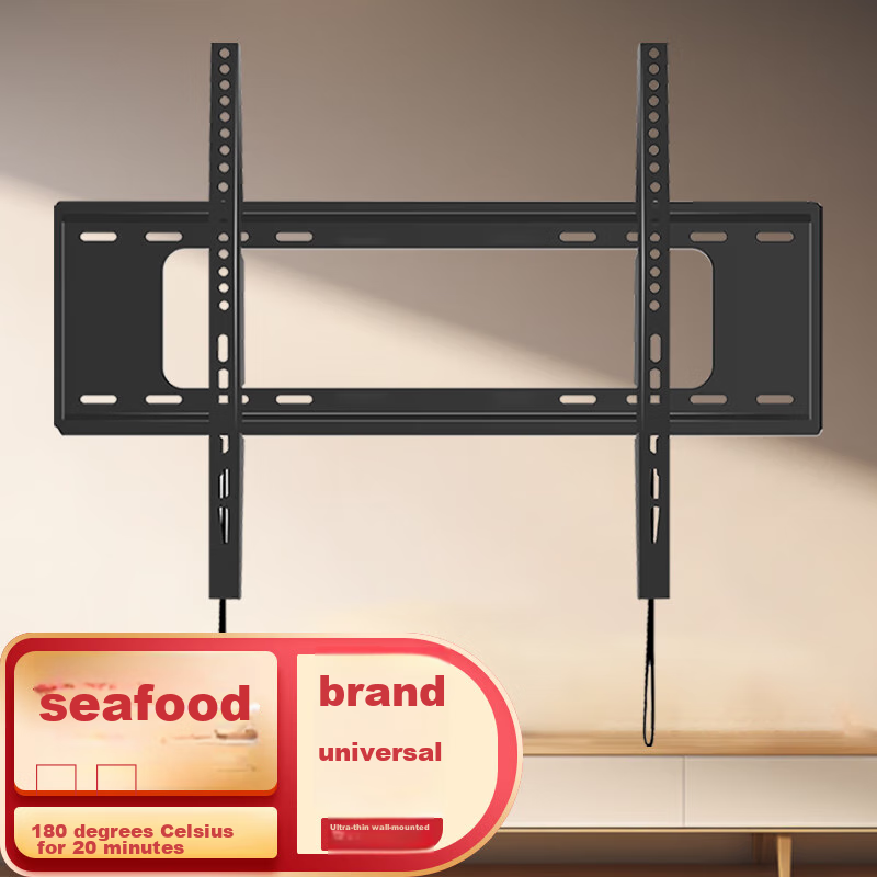 Yizhigu TV Wall Mount Bracket for Xiaomi