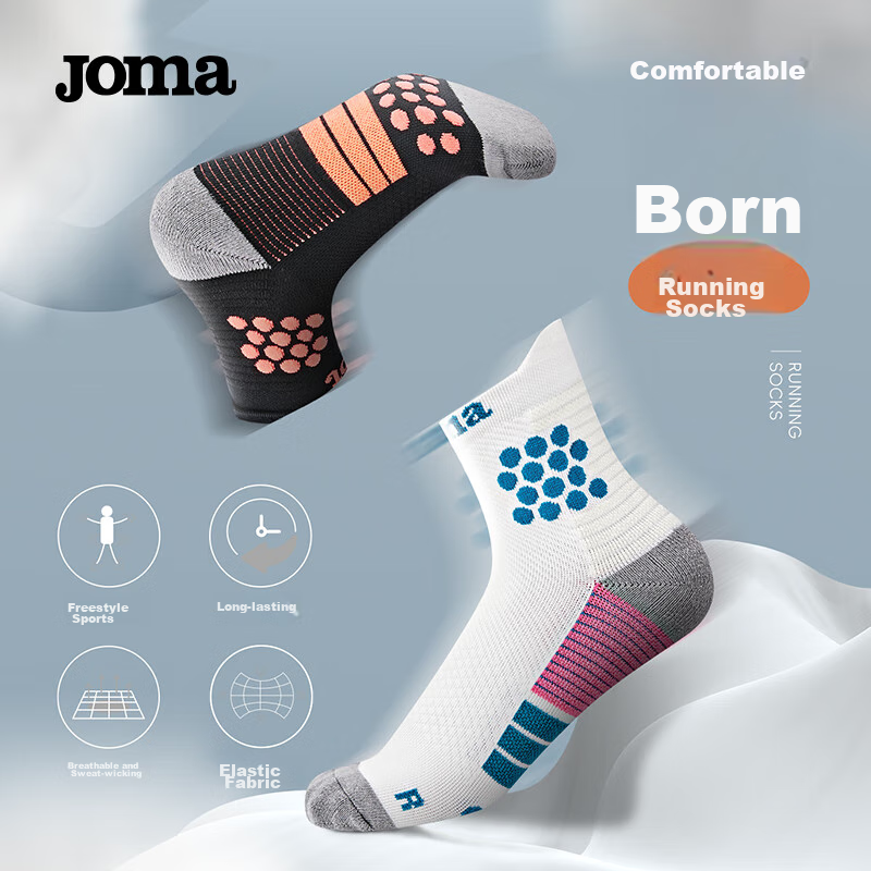 JOMA Socks - Breathable & Antibacterial Running & Basketball Socks