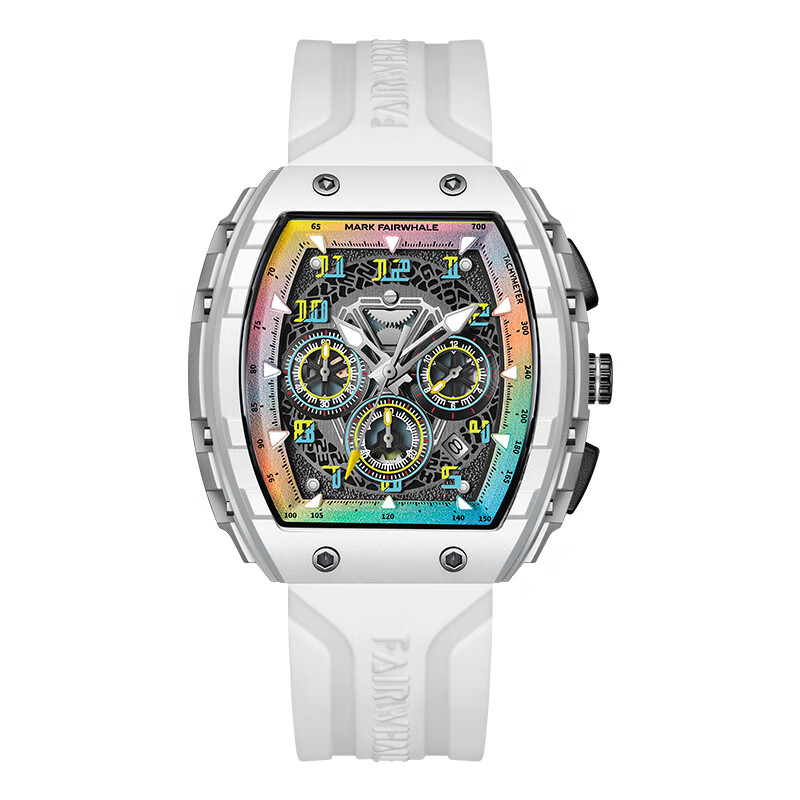 FAIRWHALE Phantom Series Student Sports Watch for Men