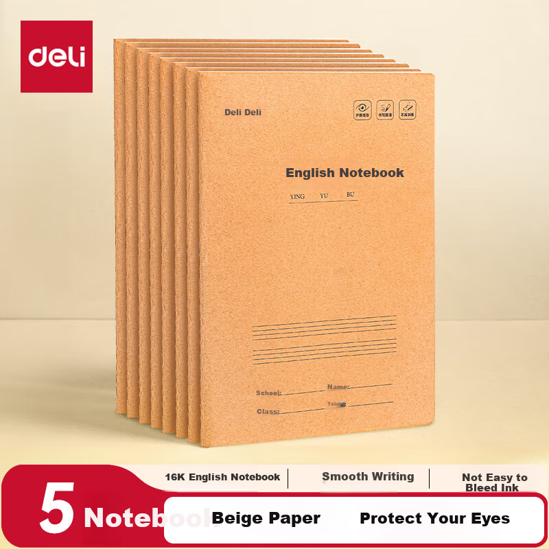 Deli English Notebook 16K30 Sheets
