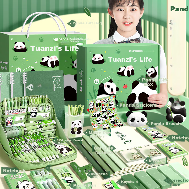 Jinzhi Panda Panda Dumpling Gift Box