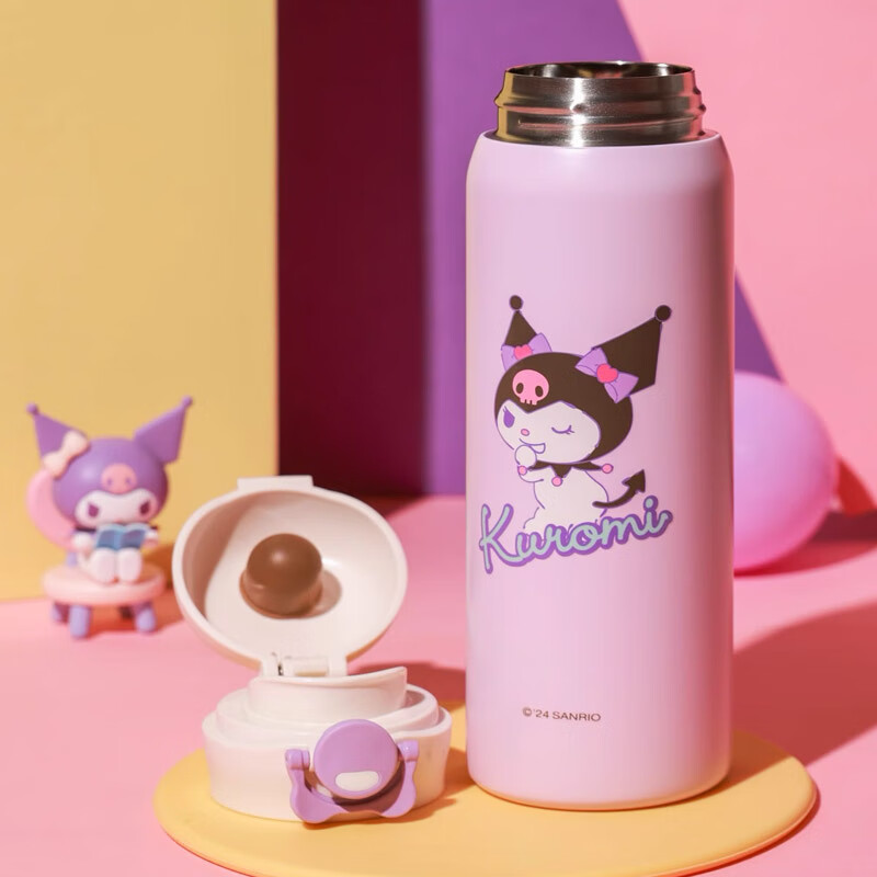 BEDDYBEAR Flip-Top Insulated Cup