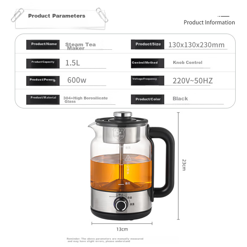 Biooner Tea Kettle