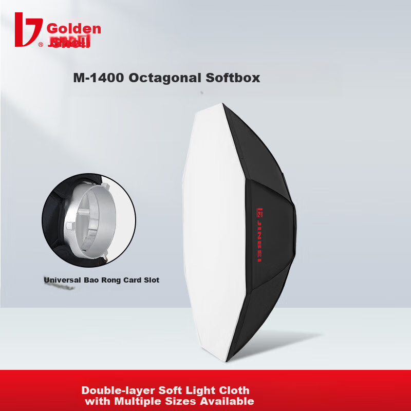JINBEI M-1400 Octagonal Softbox