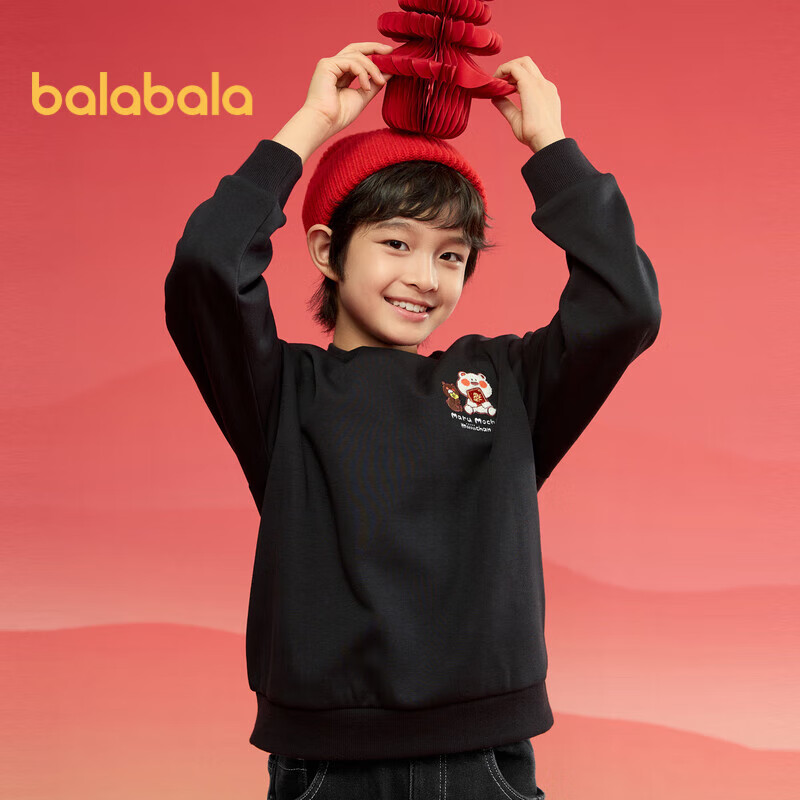 BALABALA Kids Loose Sweatshirt 2025