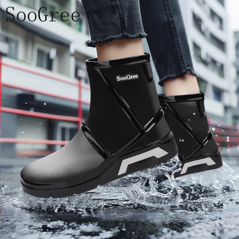SooGree Men's Winter Rain Boots - Fleece-Lined Waterproof
