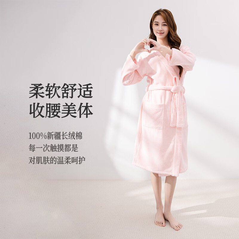 UCHINO Pure Cotton Bathrobe for Couples