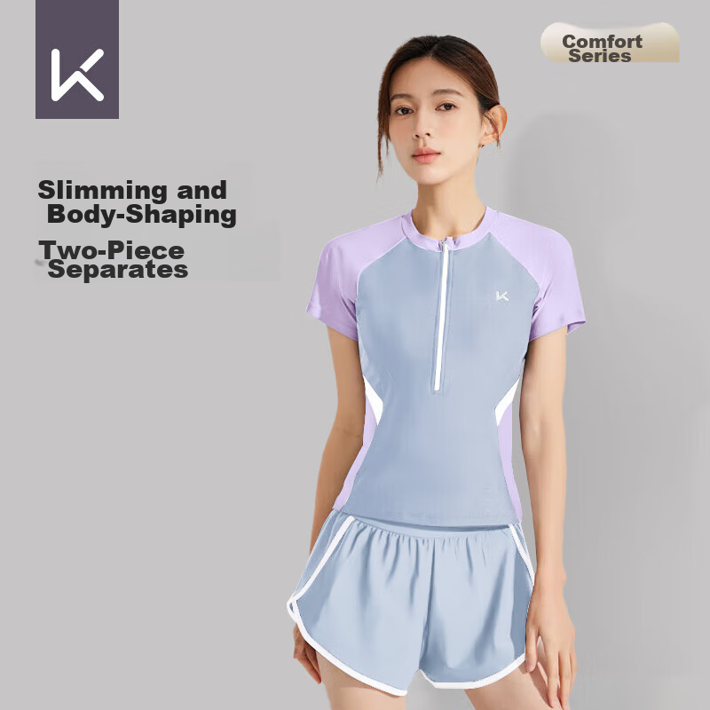 Keep Women's Slimming Two-Piece Swimsuit for Curvy Girls