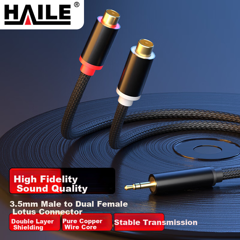 HAILE 3.5mm to Dual RCA Audio Cable Adapter