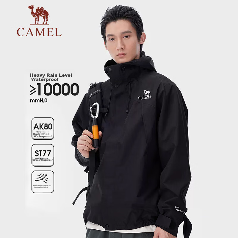 CAMEL AK80 Men's Hardshell Waterproof Jacket
