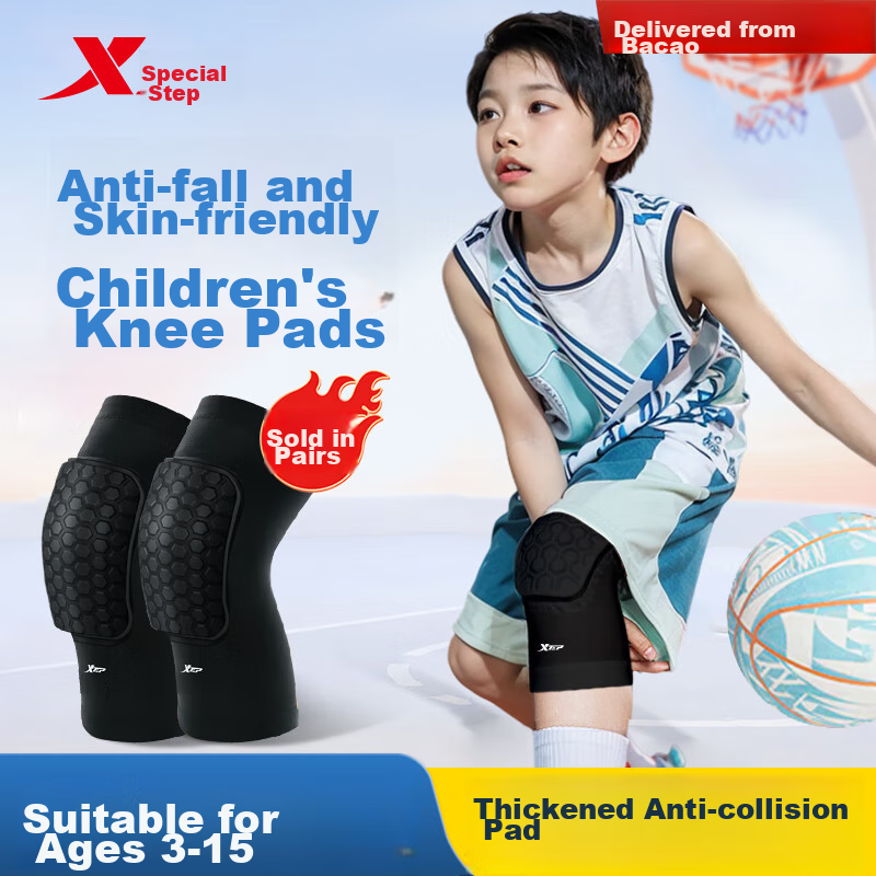 XTEP Kids' Honeycomb Knee Support for Sports