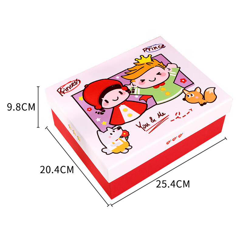 TaTanice Fairy Tale Gift Box - Storage & Packaging