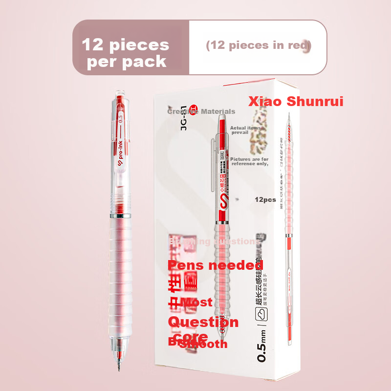 CHENQI Retractable Gel Pen with ST Tip