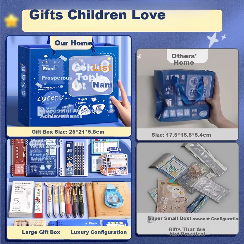 Shuxing Inspirational Stationery Gift Box