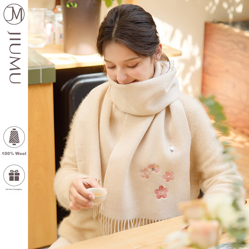 JIUMU Pure Wool Scarf for Women - Warm Autumn Winter Shawl